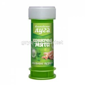 Альпийские Луга Кошачья мята пузыри 45мл 