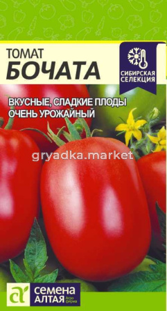 Томат Бочата 20шт.-Сем Алт -Сибир.Селекция