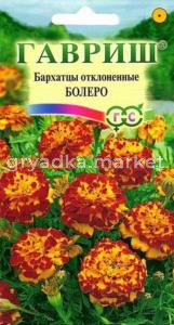 Бархатцы откл.Болеро 0,3г.-30см- Гавриш