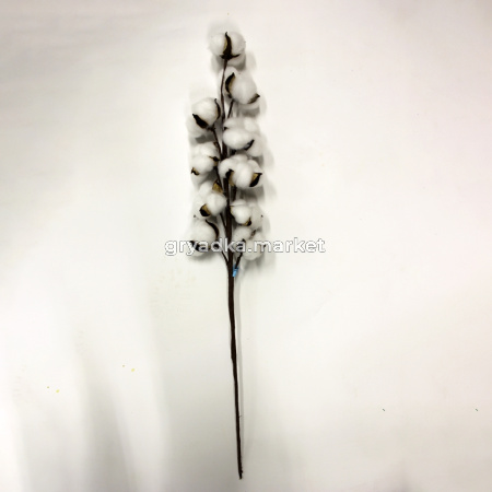 Искусственные цветы хлопок h80см