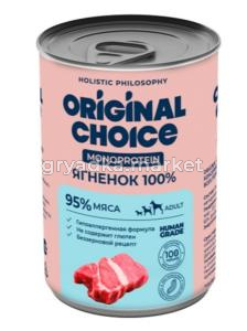 ORIGINAL CHOICE MONOPROTEIN ADULT 340 г консервы для собак всех пород ягненок 100% 1х6