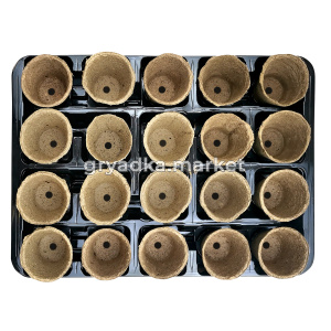 Набор Цветочный урожай v.2 (торф.горшки 60х60, 20шт в транспортной кассете) 2