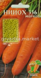 Морковь гран. НИИОХ 336 300шт. Поиск
