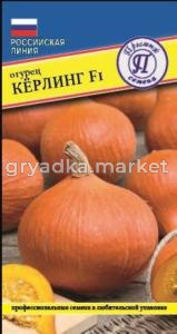 Томат Шоколадный 5шт Дет Ср (Престиж)