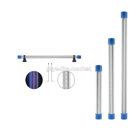 Лампа универсал. светодиод. 60см БЕЛЫЙ Барбус 10,8w 1-1