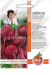 Скриншот 12-05-2026 175807