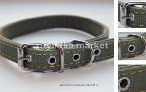 Ошейник брезентовый 20мм 2-х слойный -ОБр-20-Бр
