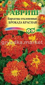 Бархатцы откл.Брокада красная 0,3г. Н12 -25см-тагетес) Гавриш