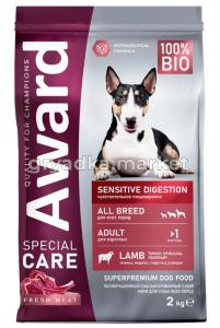 Корм д/собак сух 2кг со свежим мясом ягненка AWARD (Авард)