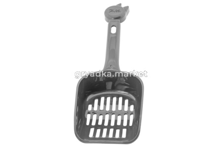 ZooM совок для туалета СУПЕРЛЮКС, мелкие ячейки, 9х25х4см,серый