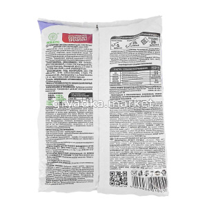 Суперфосфат двойн. азотосодер.3кг Классика дачника (NPК-12490) 510350 НГА
