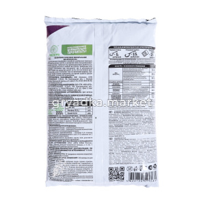 Диаммофоска 3кг Классика дачника (NPK-102626) 510350 НГА