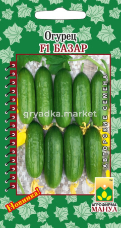 Огурец Базар F1,Парт Манул