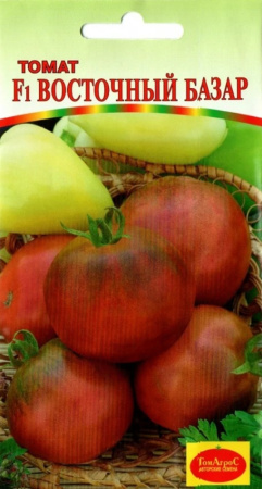 Восточный базар F1 Дет Ранн (Гисок)