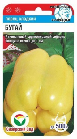 Перец Бугай -ранн- (Сиб сад) 10шт