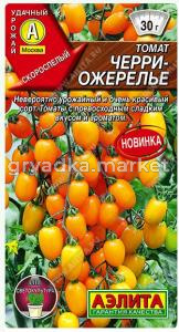 Скриншот 02-09-2026 140522