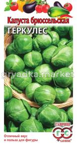 Капуста брюссел. Геркулес 0,2г.ср-позд.Трад.Гавриш