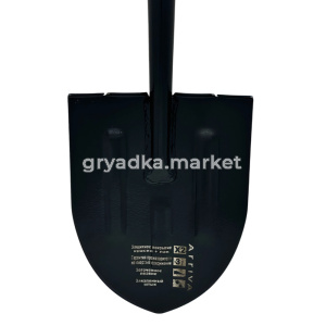 16104 Лопата цельномент Саперная 2