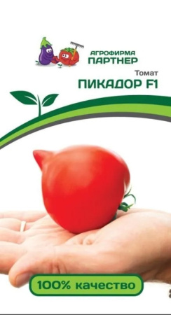 Томат Пикадор F1 0.05г Дет Ранн (Партнер)