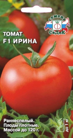 Томат Ирина F1о-г , 0,05гр (Седек)