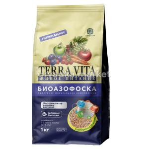 Биоазофоска 1кг Живое Питание (NРК-15:15:15) 6/12/864 Неваторф