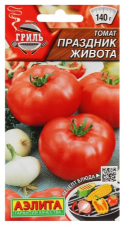 Томат Праздник живота ---   Р   Гриль 0,2г