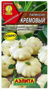Скриншот 03-09-2026 093438