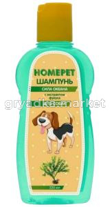 HOMEPET СИЛА ОКЕАНА 220 мл шампунь для собак с экстрактом фукуса 1х14