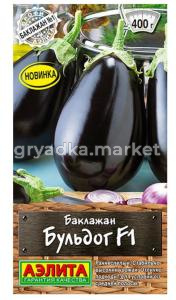 Баклажан Бульдог F1 10шт Ранн (Аэлита)