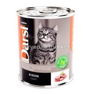Корм д-кошек чувств. пищевар. конс 340г ягненок паштет Дарси 1-12