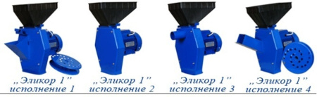Зернодробилка Эликор-1 (зерно+траворезка) ротор-1 УЗБИ
