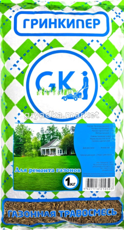 Газон Для Ремонта газонов  1кг-10 Гринкипер