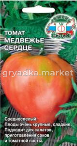 Томат Медвежье Сердце 0,1г Дет Ср (Седек)