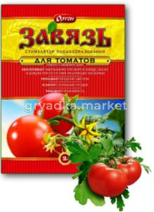 Завязь для томатов 2г Ортон 5-150