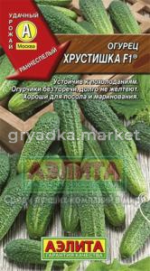 Огурец Хрустишка F1 10шт Пч Ранн (Аэлита)