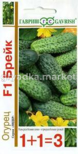 Огурец Брейк F1 корнишон сер.1+1 20шт Гавриш