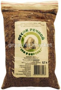 Песок речной 0,7л Зри в корень 1-25