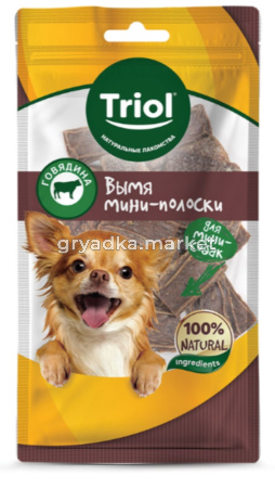 Вымя говяжье 