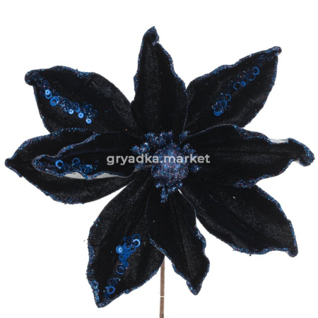 Цветок искусственный Магнолия, L24 W24 H27 см