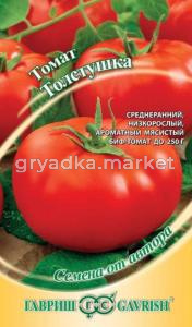 Томат Толстушка 0,1г.Д.до200г. автор. Гавриш