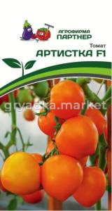 Томат Артистка F1 0,05г Индет Ранн (Партнер)