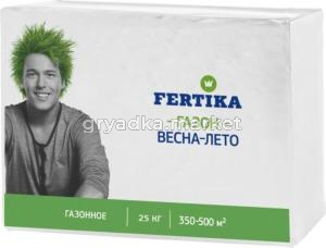 Для газона 25кг 