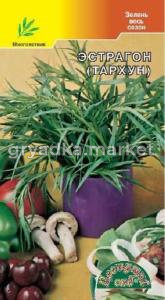 Эстрагон (Тархун) ц-п Цвет.сад.