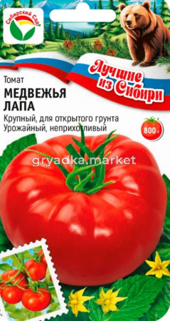 Томат Медвежья лапа 20шт Индет Ср (Сиб сад) серия ЛС