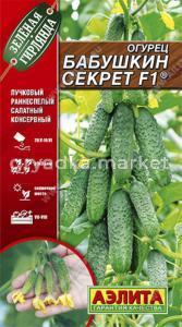 Огурец Бабушкин секрет ® F1 10шт Парт Ранн (Аэлита) Зеленая гирлянда