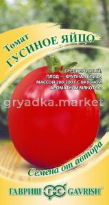 Томат Гусиное яйцо 0,1 г Н19 (Гавриш)