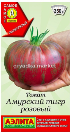 Томат Амурский тигр розовый (Аэлита)