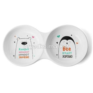 Миска керамическая 0,2 двойная Север белый 1/1/Амма