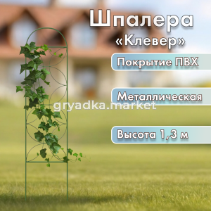 147331 2цукено