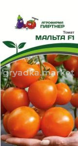 Томат Мальта F1 10шт Инд Ранн (Партнер)